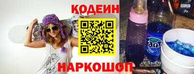 меф Краснознаменск