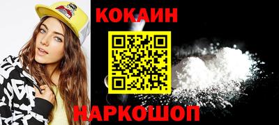 меф Краснознаменск