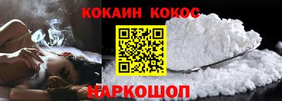 меф Краснознаменск