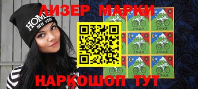 меф Краснознаменск