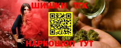 mdma Краснокаменск