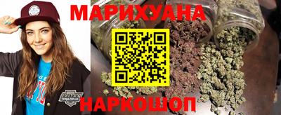 mdma Краснокаменск