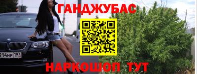 меф Краснознаменск