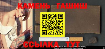 mdma Краснокаменск